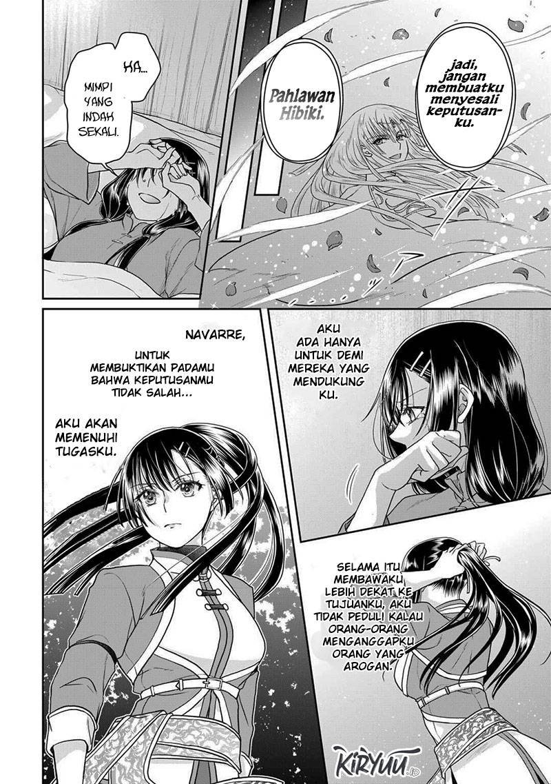 Tsuki ga Michibiku Isekai Douchuu Chap 94 - Next Chap 95