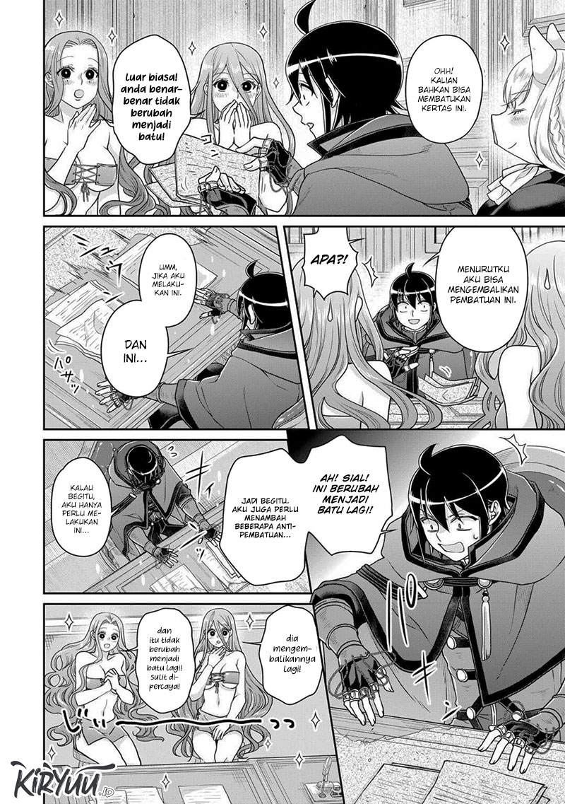 Tsuki ga Michibiku Isekai Douchuu Chap 95 - Next Chap 96