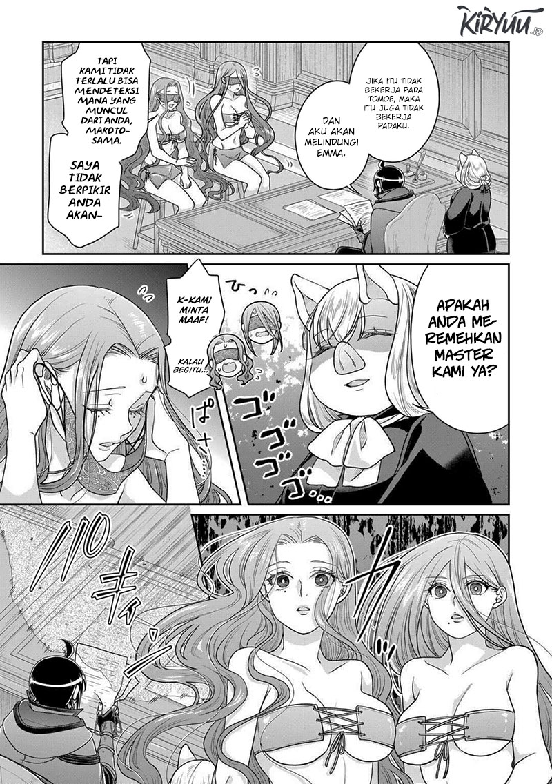 Tsuki ga Michibiku Isekai Douchuu Chap 95 - Next Chap 96