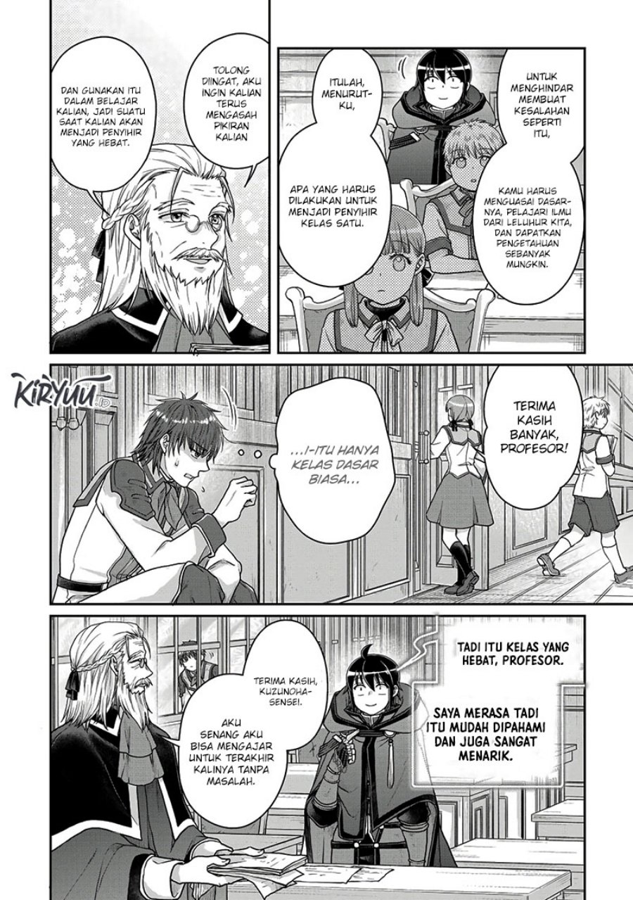 Tsuki ga Michibiku Isekai Douchuu Chap 96 - Next Chap 97