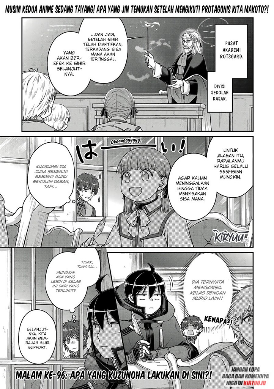 Tsuki ga Michibiku Isekai Douchuu Chap 96 - Next Chap 97