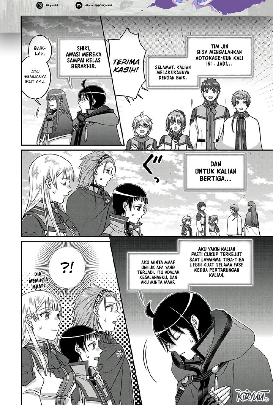 Tsuki ga Michibiku Isekai Douchuu Chap 96 - Next Chap 97