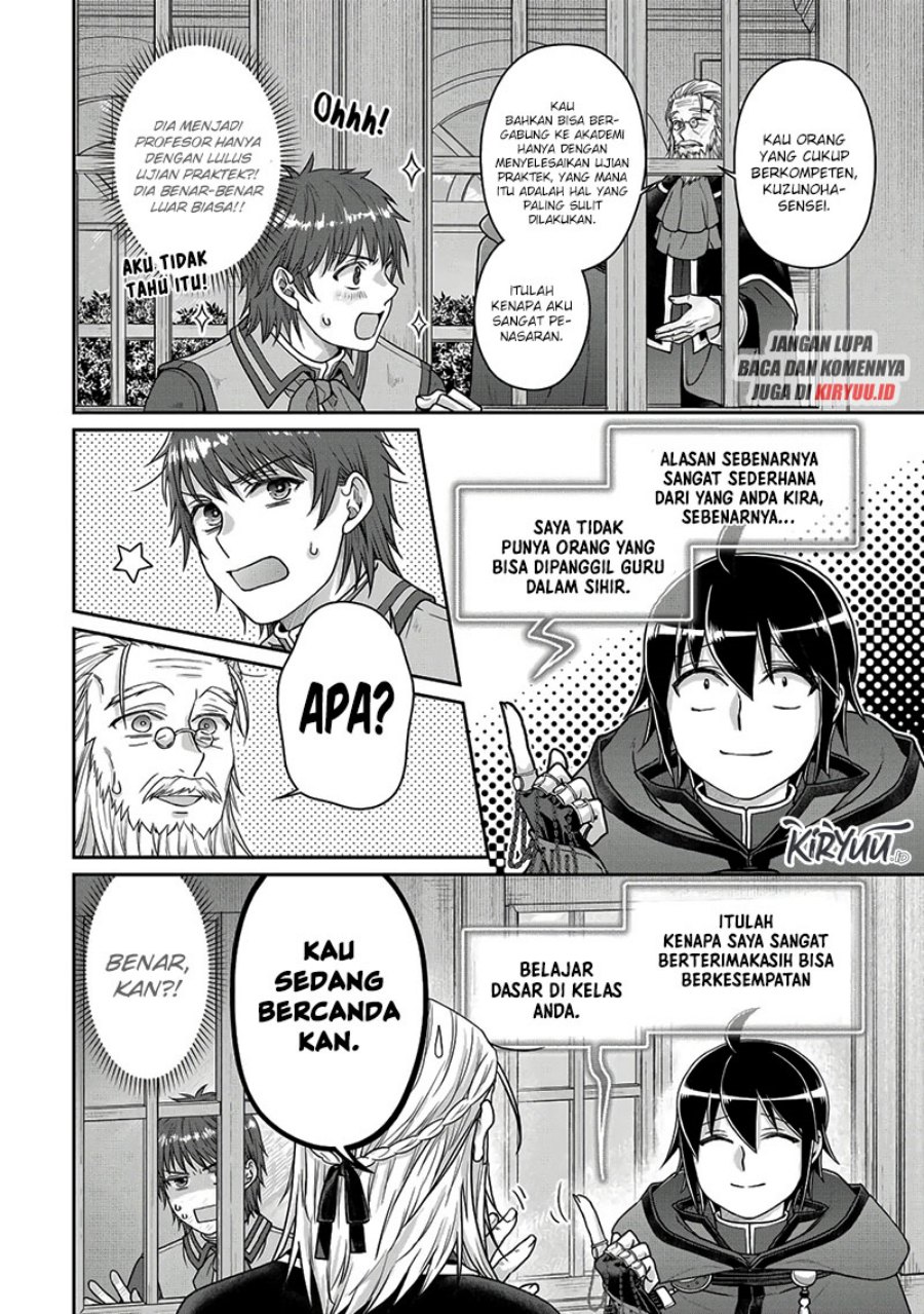 Tsuki ga Michibiku Isekai Douchuu Chap 96 - Next Chap 97