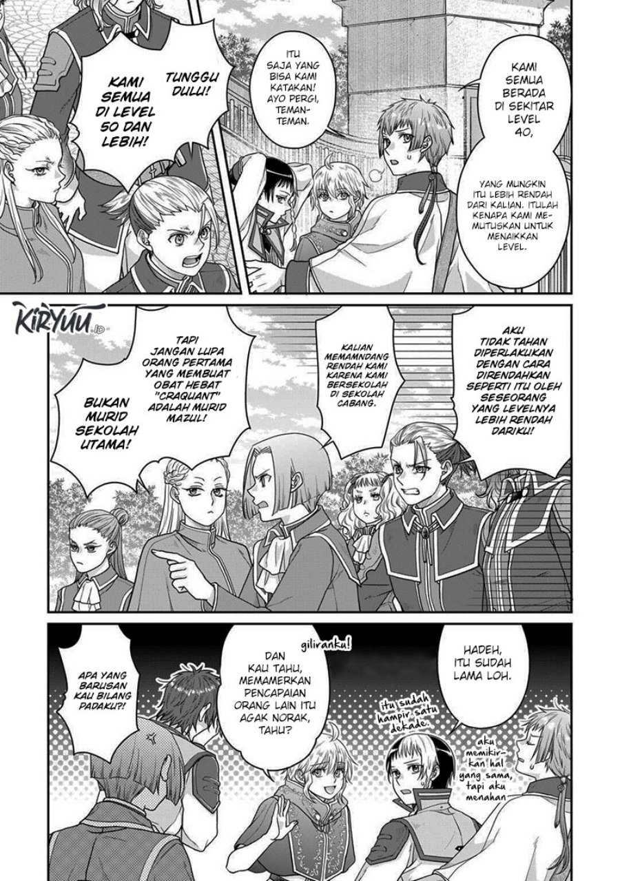 Tsuki ga Michibiku Isekai Douchuu Chap 97 - Next Chap 98