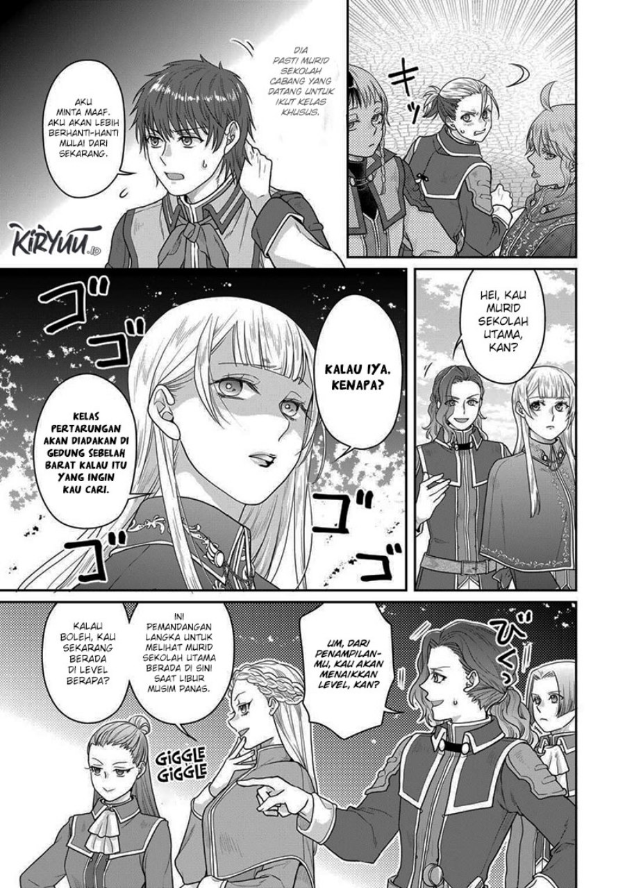 Tsuki ga Michibiku Isekai Douchuu Chap 97 - Next Chap 98