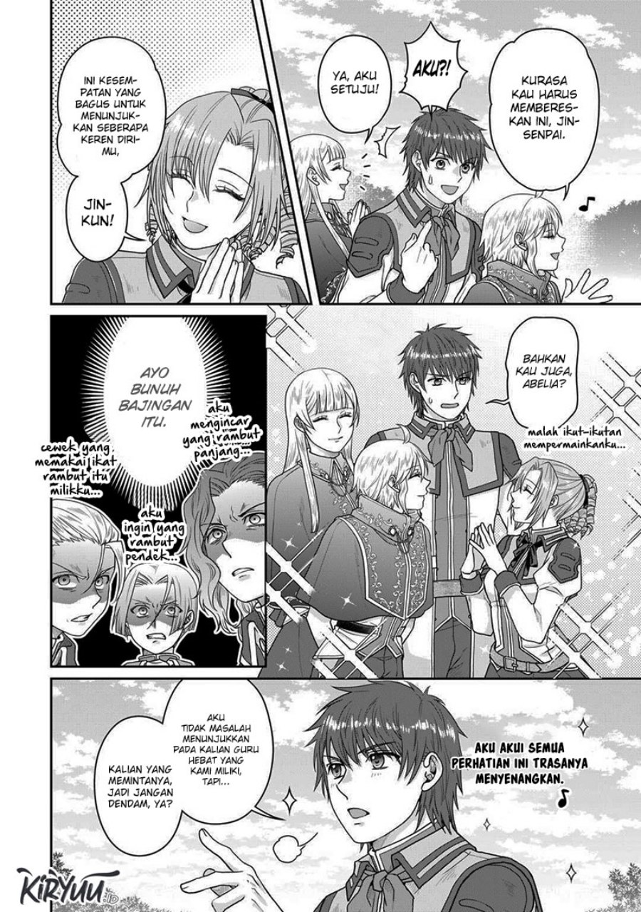 Tsuki ga Michibiku Isekai Douchuu Chap 97 - Next Chap 98