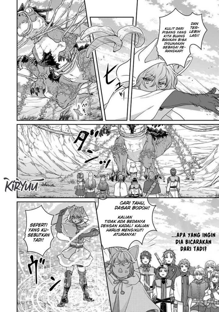 Tsuki ga Michibiku Isekai Douchuu Chap 98 - Next Chap 99