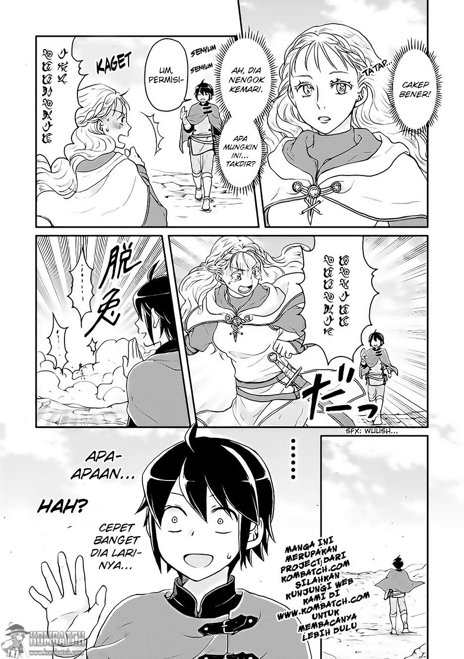 Tsuki ga Michibiku Isekai Douchuu Chap 99 - Next Chap 100