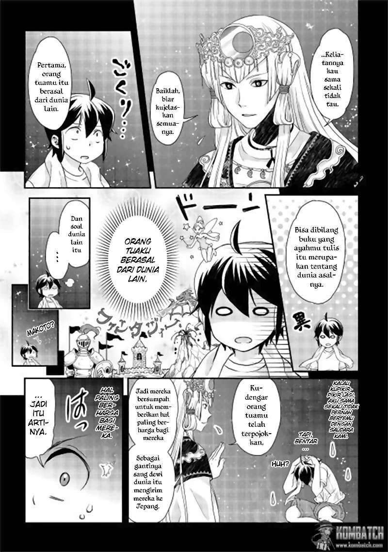 Tsuki ga Michibiku Isekai Douchuu Chap 1 - Next Chap 2