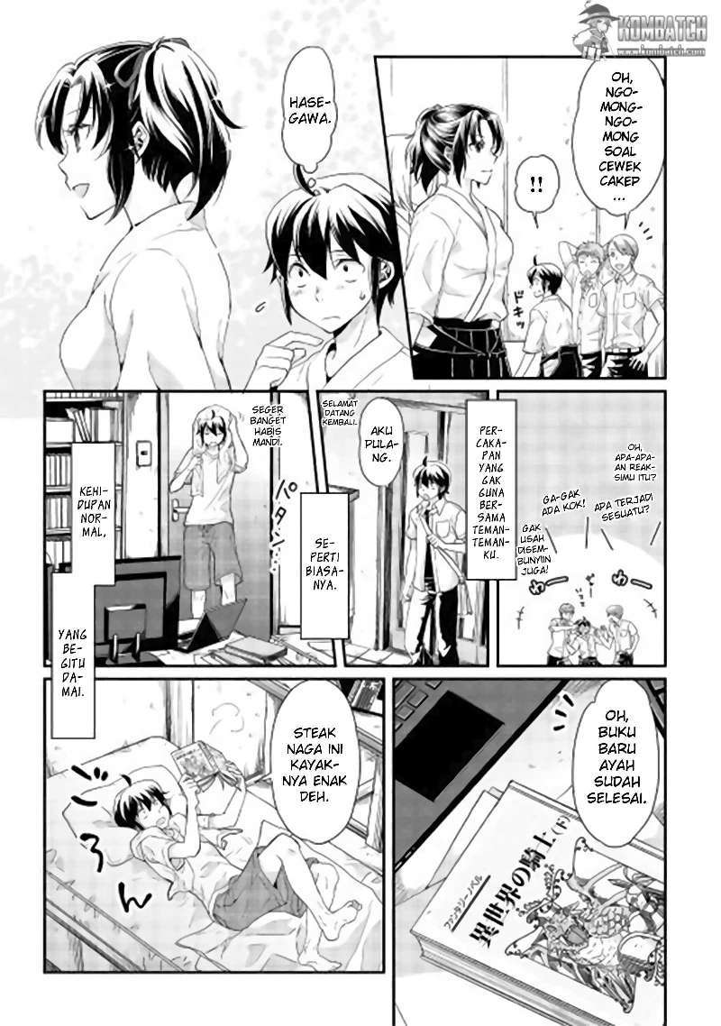 Tsuki ga Michibiku Isekai Douchuu Chap 1 - Next Chap 2