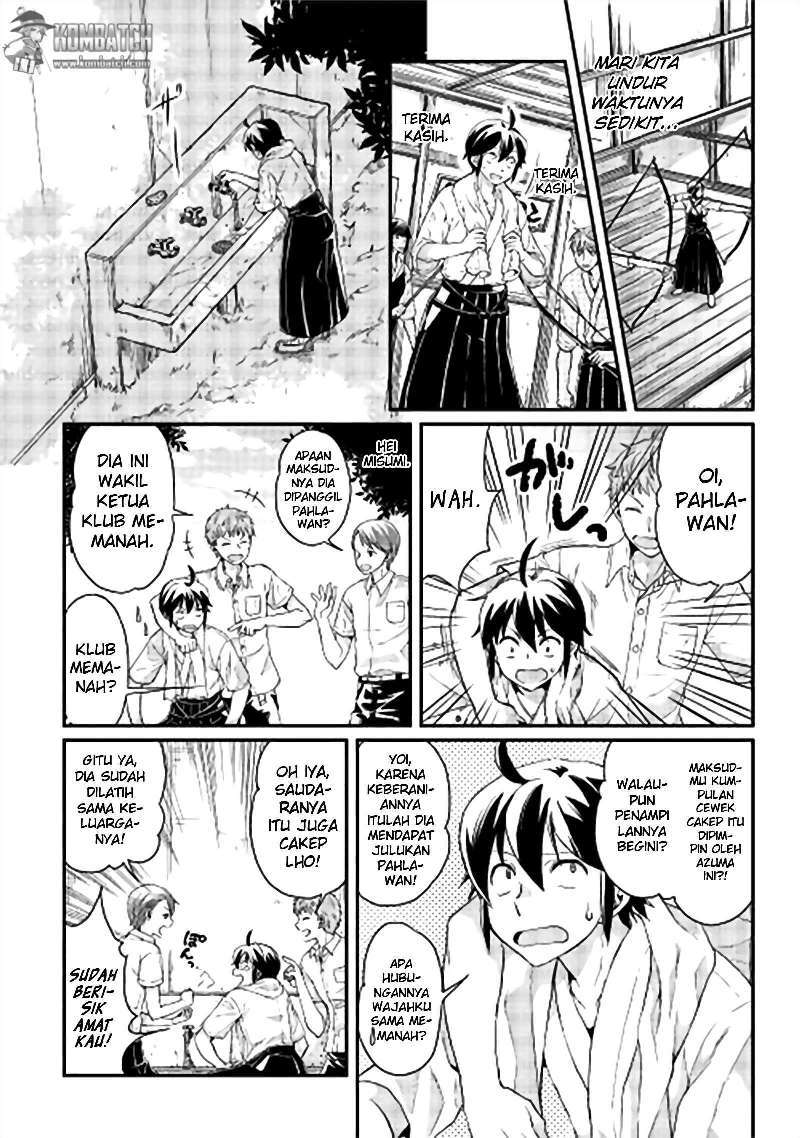 Tsuki ga Michibiku Isekai Douchuu Chap 1 - Next Chap 2