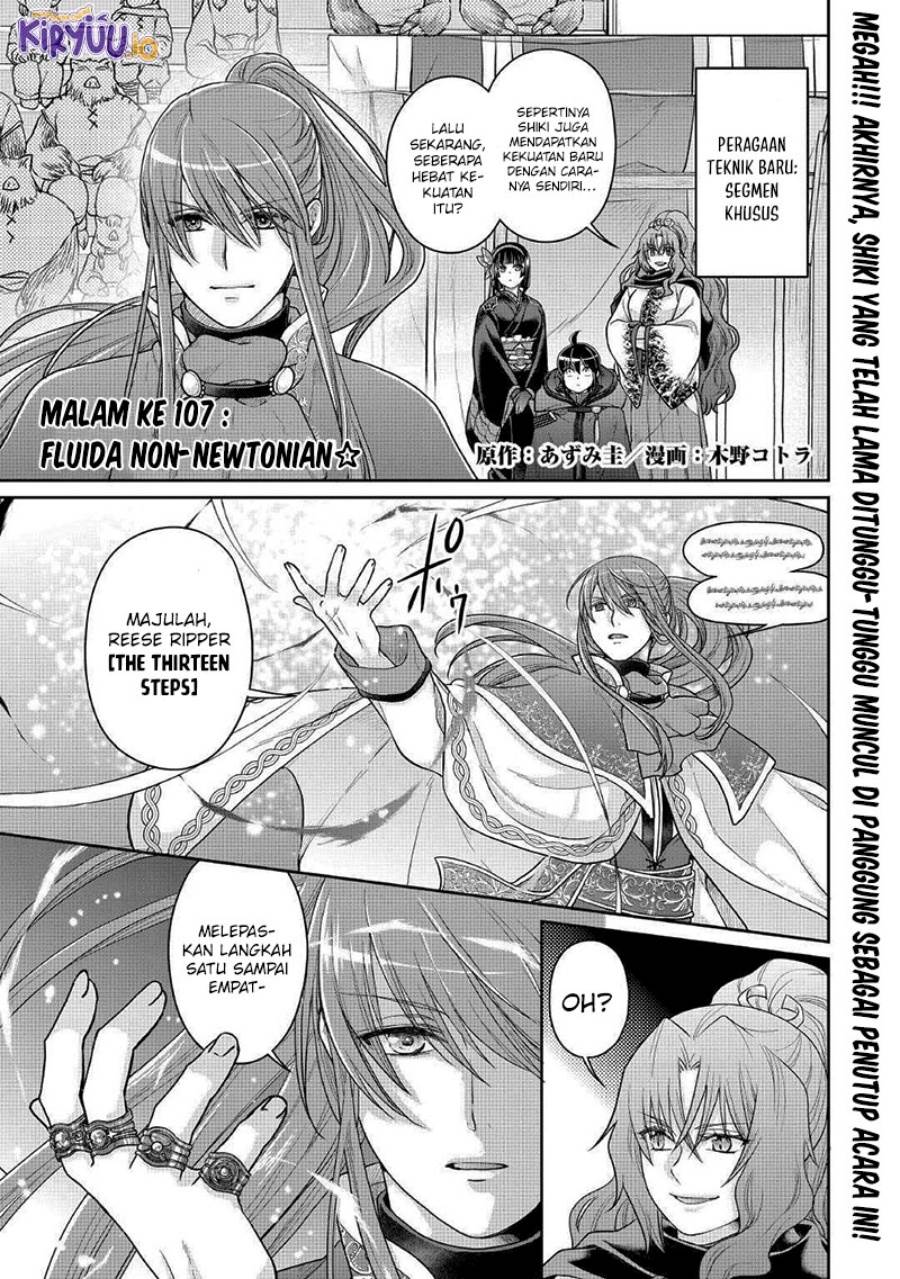 Tsuki ga Michibiku Isekai Douchuu Chap 107 - Next Chap 108