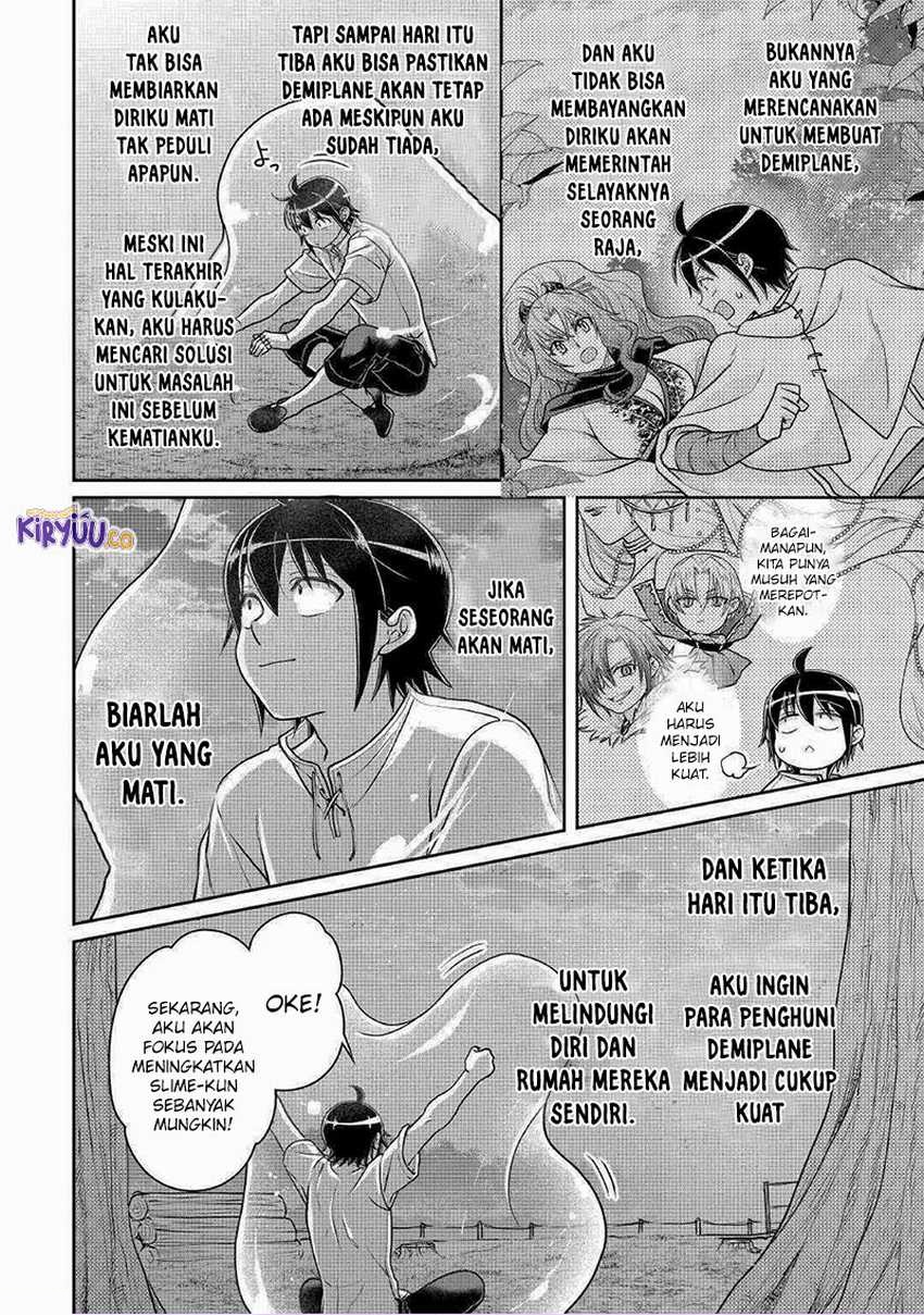 Tsuki ga Michibiku Isekai Douchuu Chap 104 - Next Chap 105