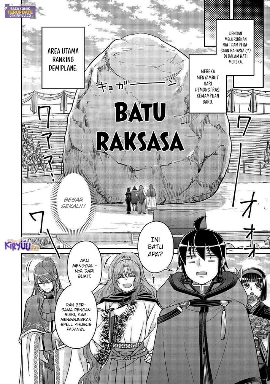 Tsuki ga Michibiku Isekai Douchuu Chap 105 - Next Chap 106