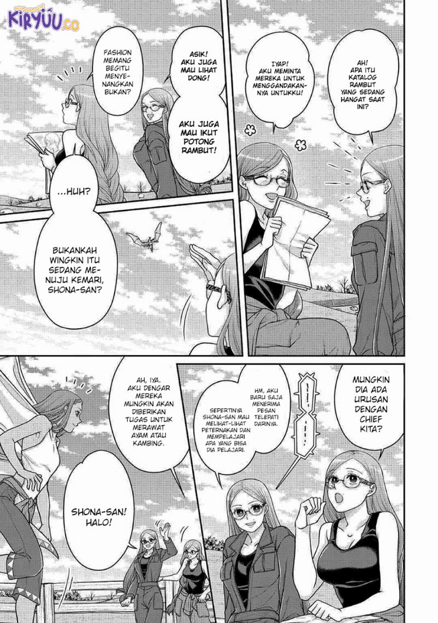 Tsuki ga Michibiku Isekai Douchuu Chap 105 - Next Chap 106