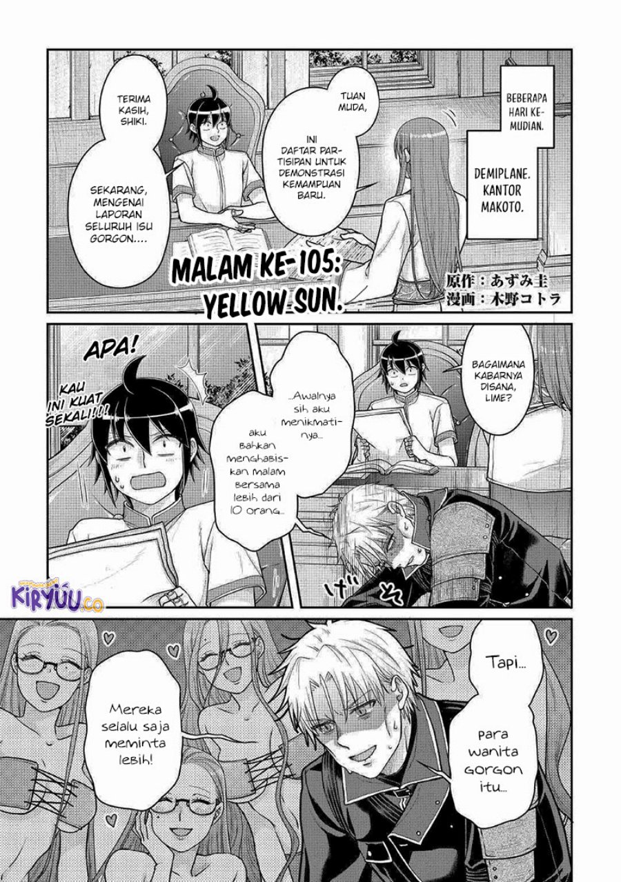 Tsuki ga Michibiku Isekai Douchuu Chap 105 - Next Chap 106