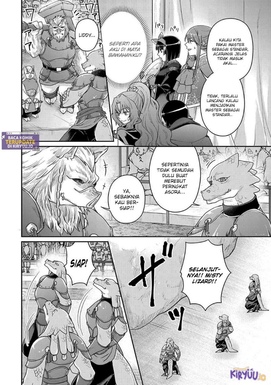 Tsuki ga Michibiku Isekai Douchuu Chap 106 - Next Chap 107