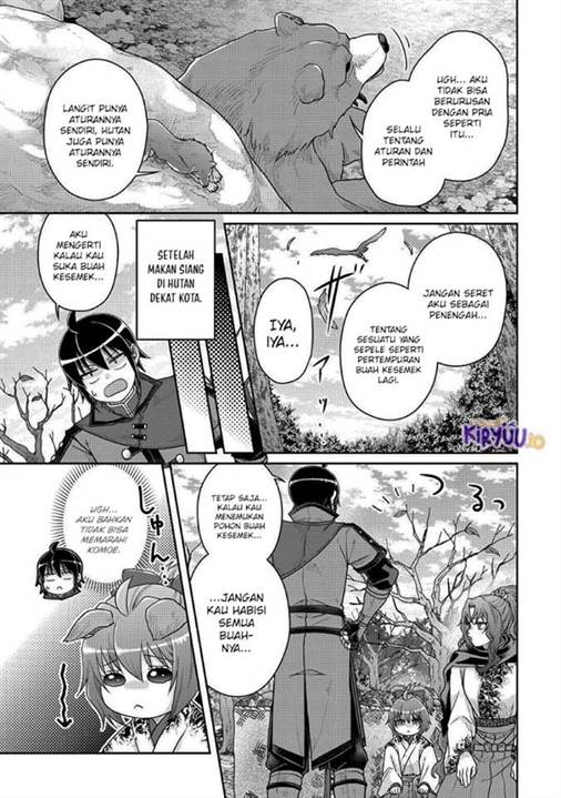 Tsuki ga Michibiku Isekai Douchuu Chap 108 - Next Chap 109
