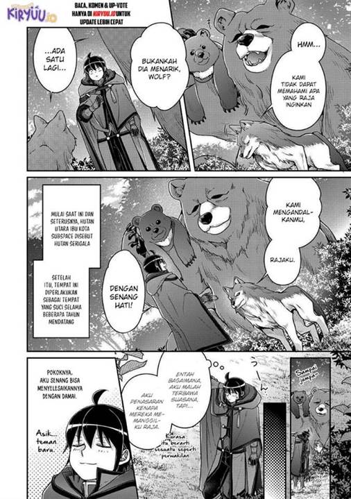 Tsuki ga Michibiku Isekai Douchuu Chap 108 - Next Chap 109