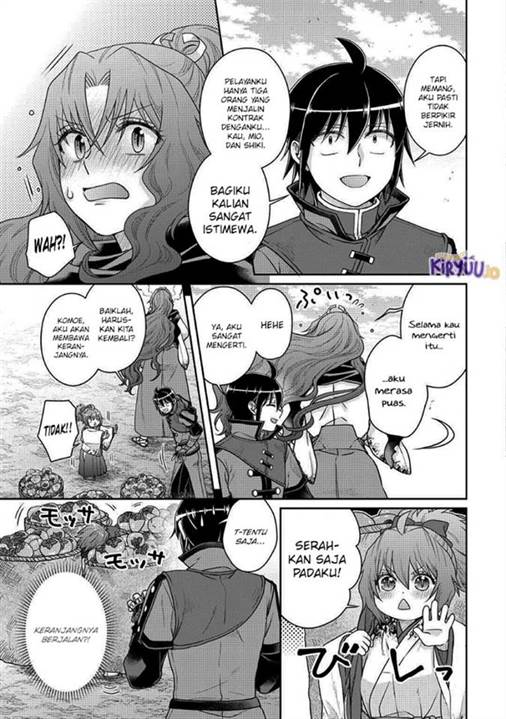 Tsuki ga Michibiku Isekai Douchuu Chap 108 - Next Chap 109