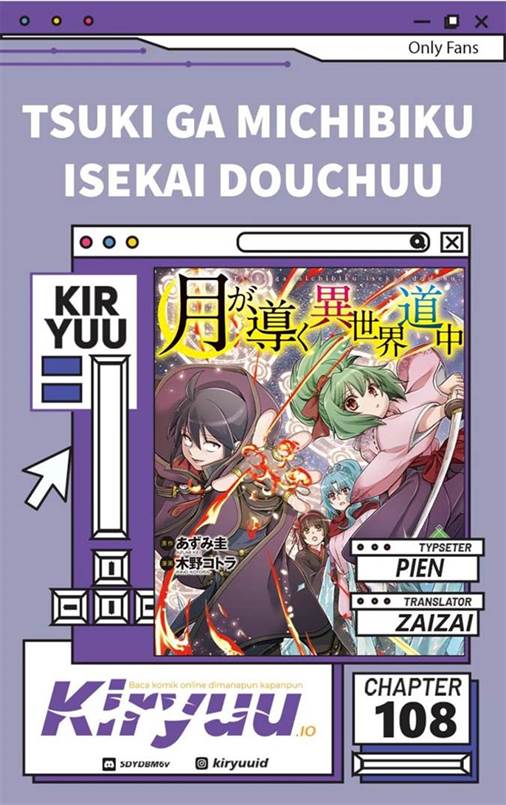 Tsuki ga Michibiku Isekai Douchuu Chap 108 - Next Chap 109