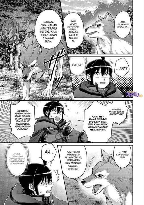 Tsuki ga Michibiku Isekai Douchuu Chap 108 - Next Chap 109