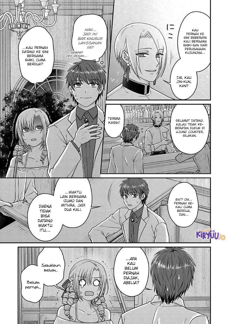 Tsuki ga Michibiku Isekai Douchuu Chap 109 - Next Chap 110