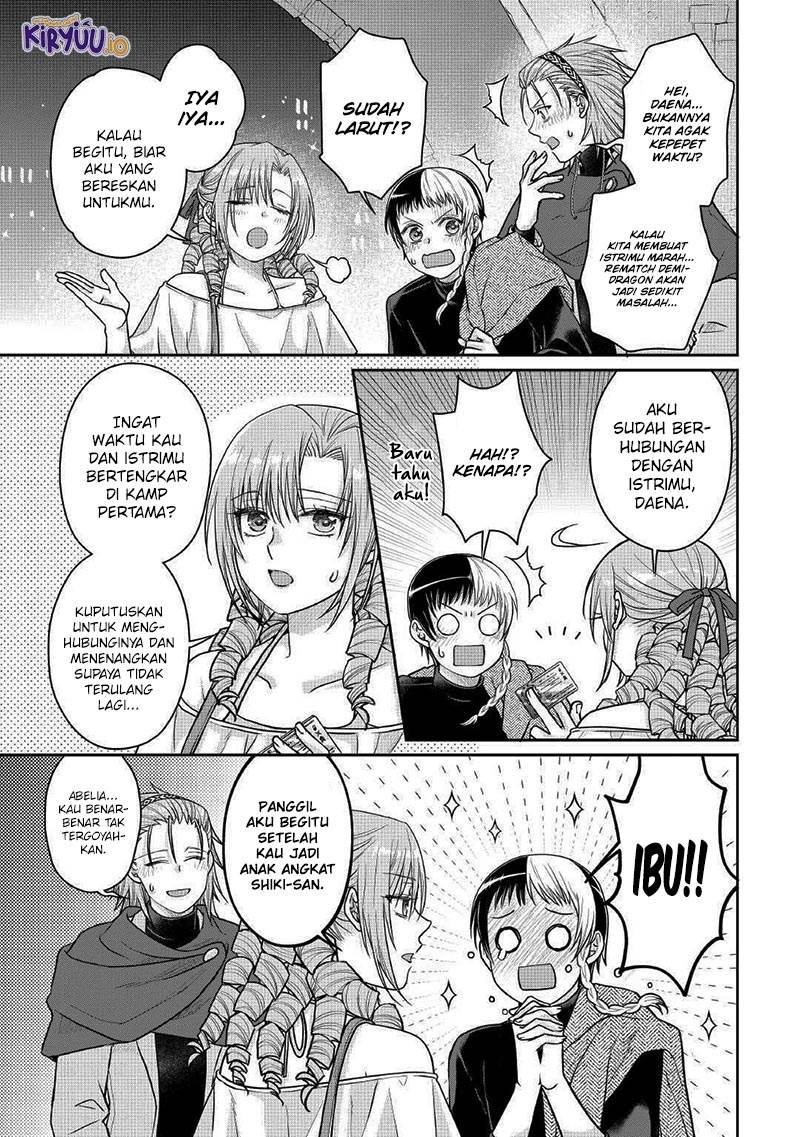 Tsuki ga Michibiku Isekai Douchuu Chap 109 - Next Chap 110