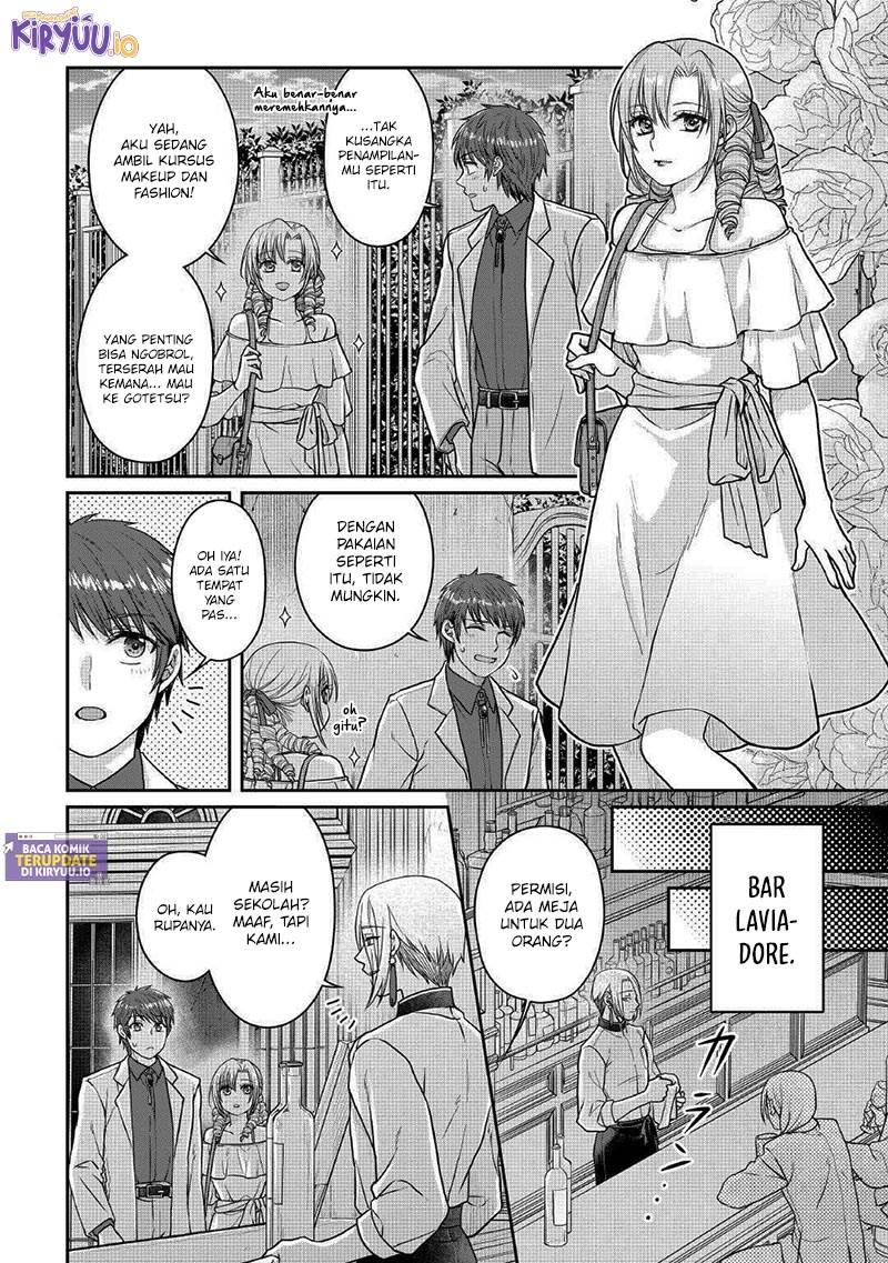 Tsuki ga Michibiku Isekai Douchuu Chap 109 - Next Chap 110