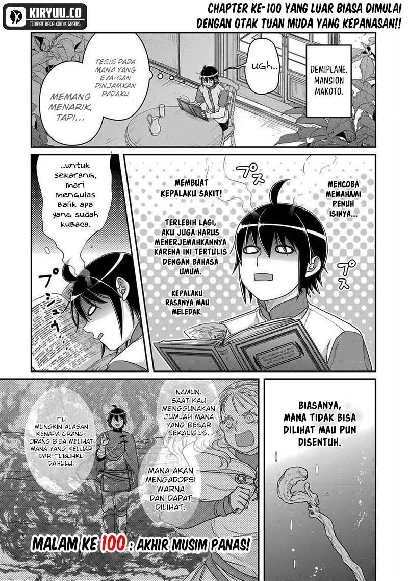 Tsuki ga Michibiku Isekai Douchuu Chap 100 - Next Chap 101