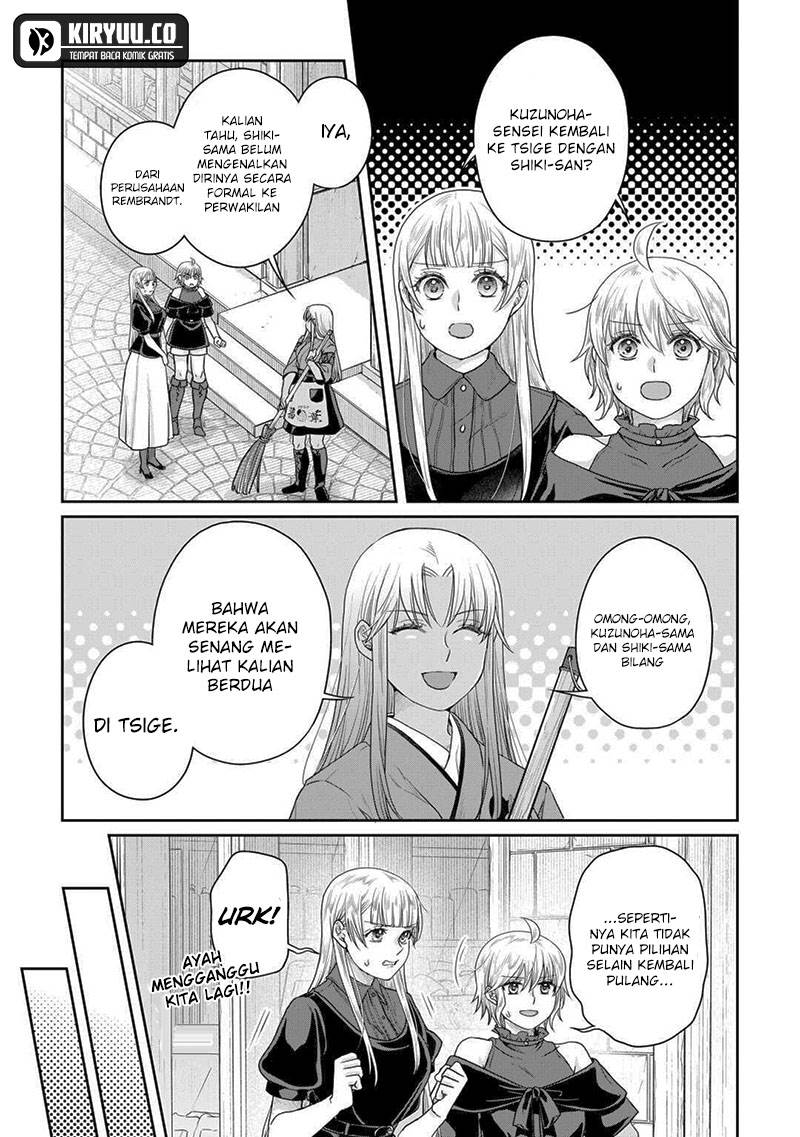 Tsuki ga Michibiku Isekai Douchuu Chap 100 - Next Chap 101