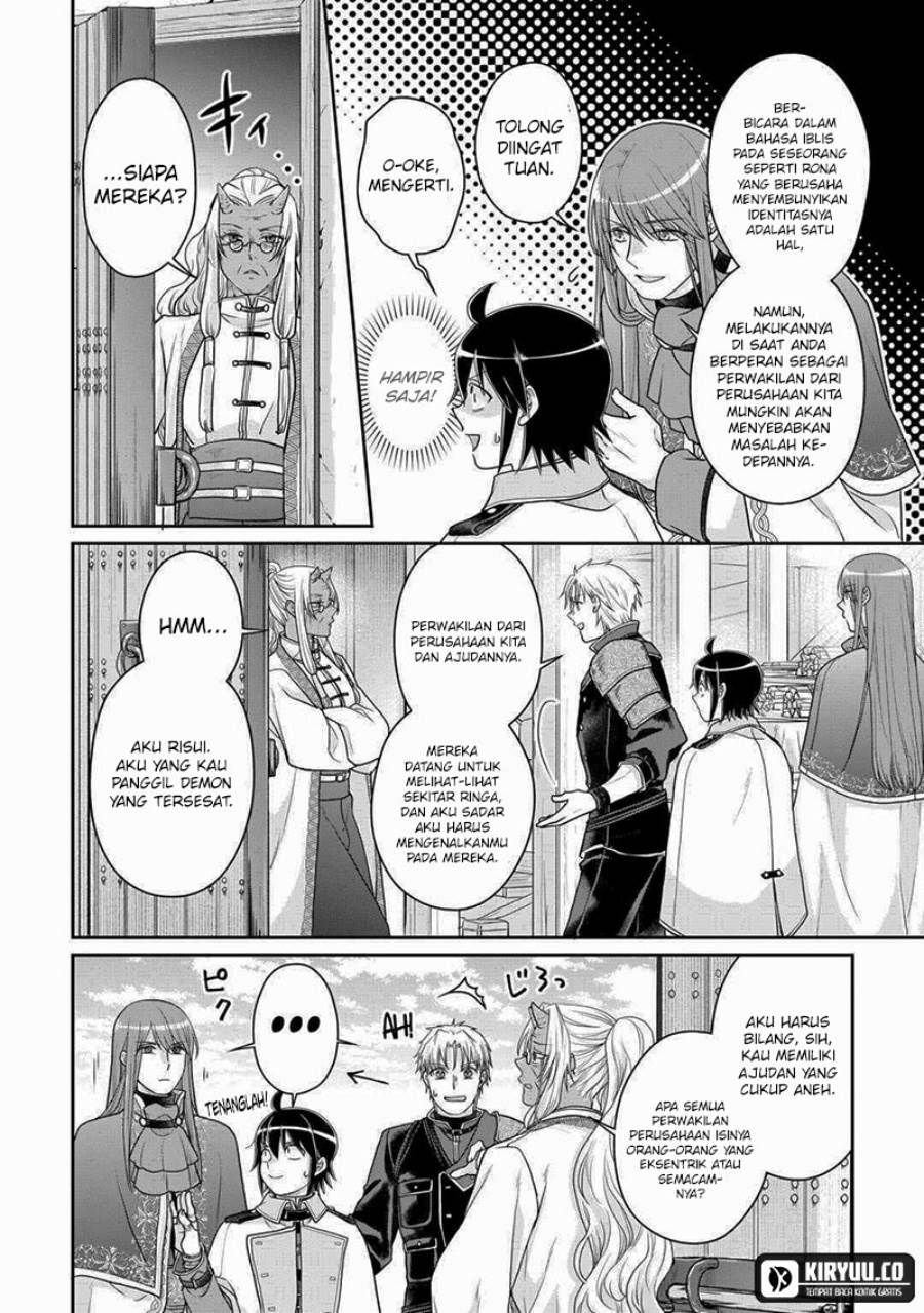 Tsuki ga Michibiku Isekai Douchuu Chap 102 - Next Chap 103