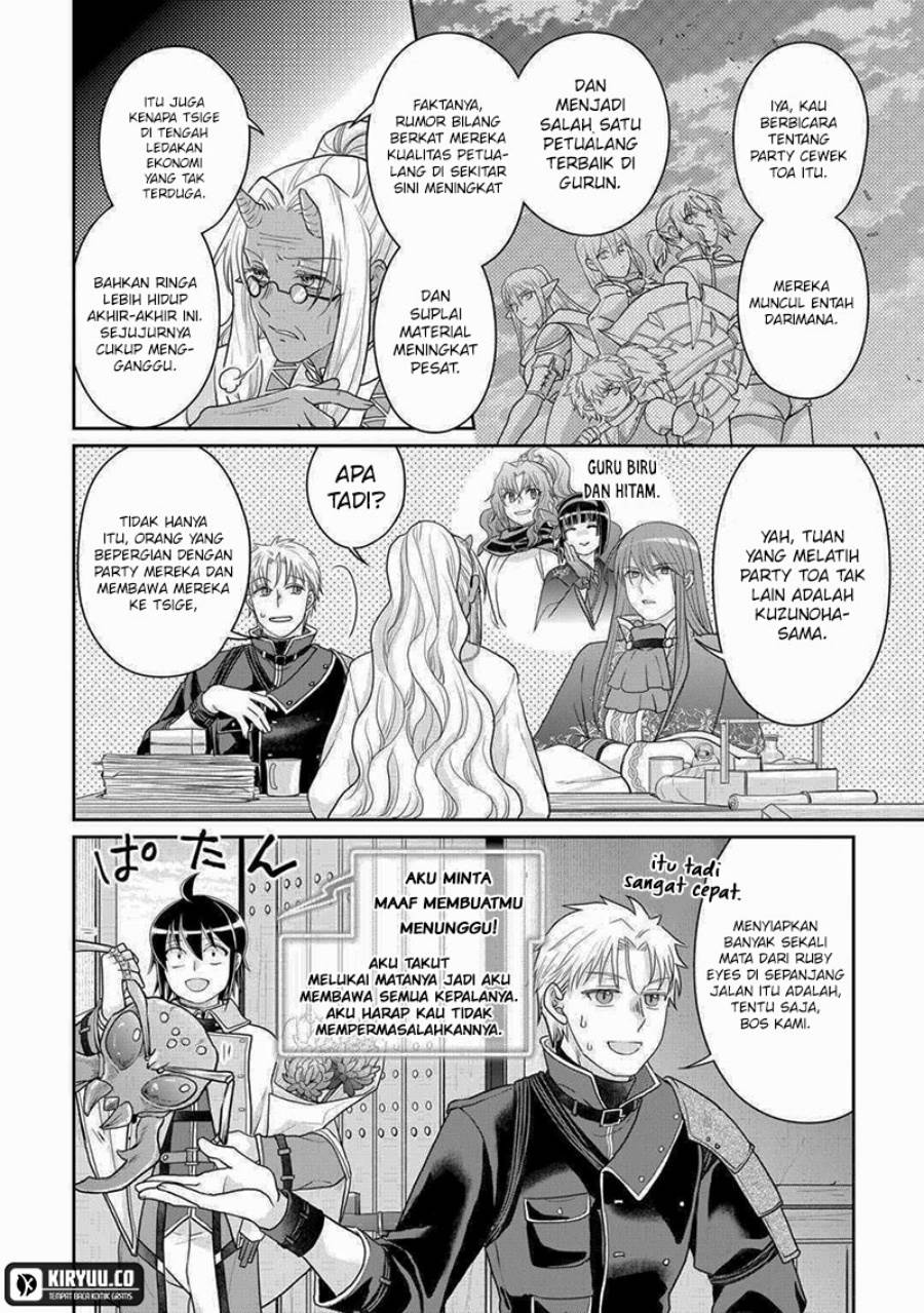 Tsuki ga Michibiku Isekai Douchuu Chap 102 - Next Chap 103