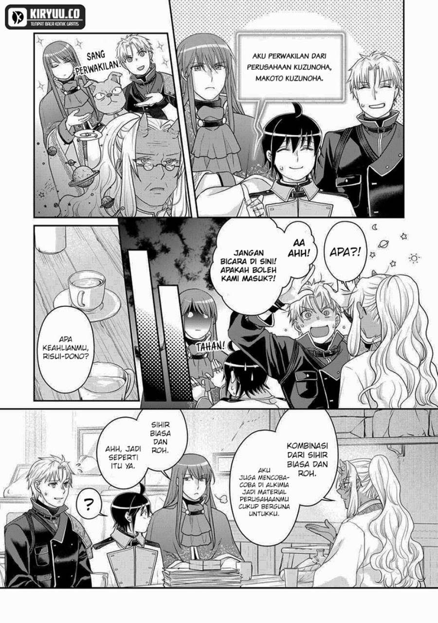 Tsuki ga Michibiku Isekai Douchuu Chap 102 - Next Chap 103