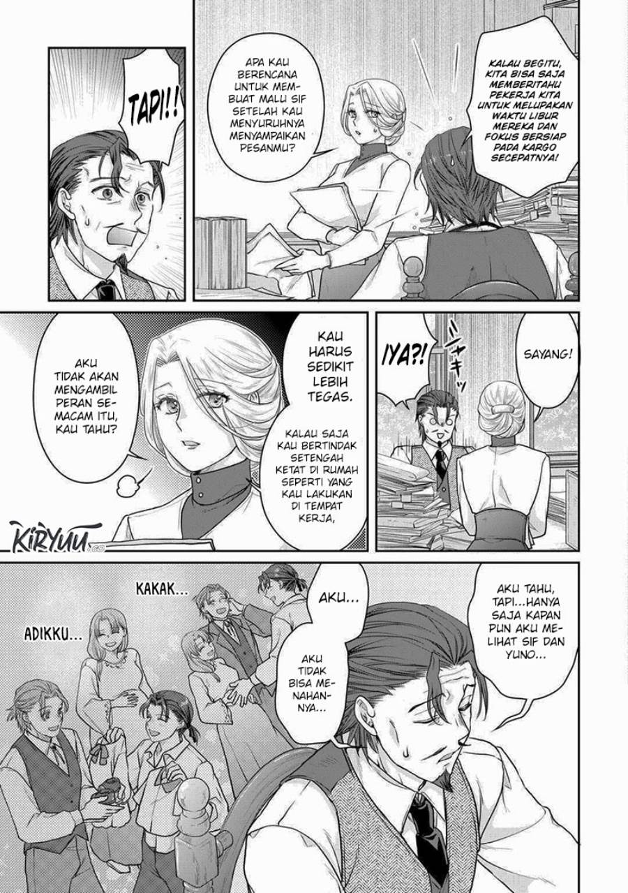 Tsuki ga Michibiku Isekai Douchuu Chap 103 - Next Chap 104