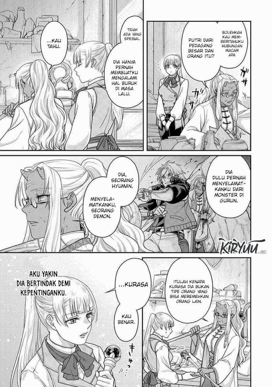 Tsuki ga Michibiku Isekai Douchuu Chap 103 - Next Chap 104