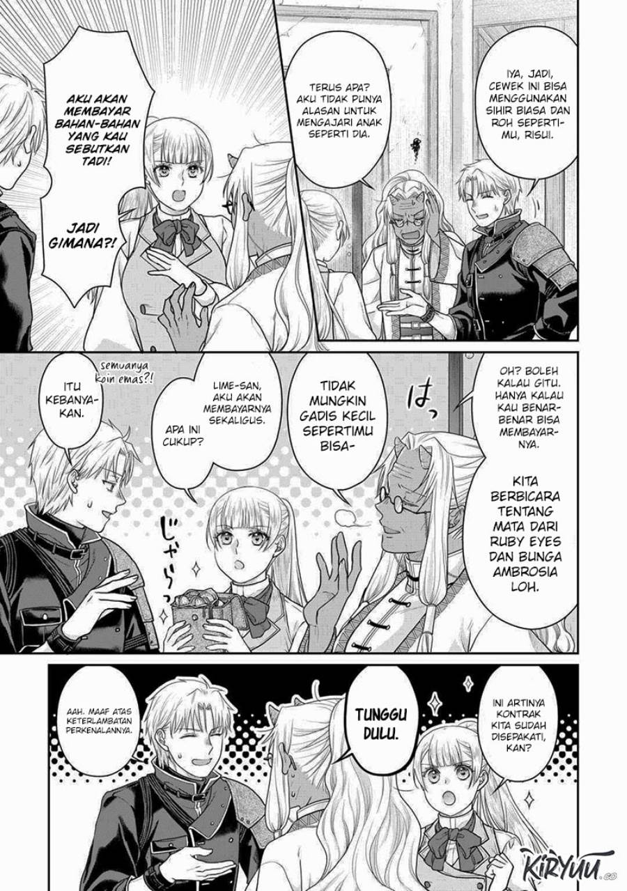 Tsuki ga Michibiku Isekai Douchuu Chap 103 - Next Chap 104