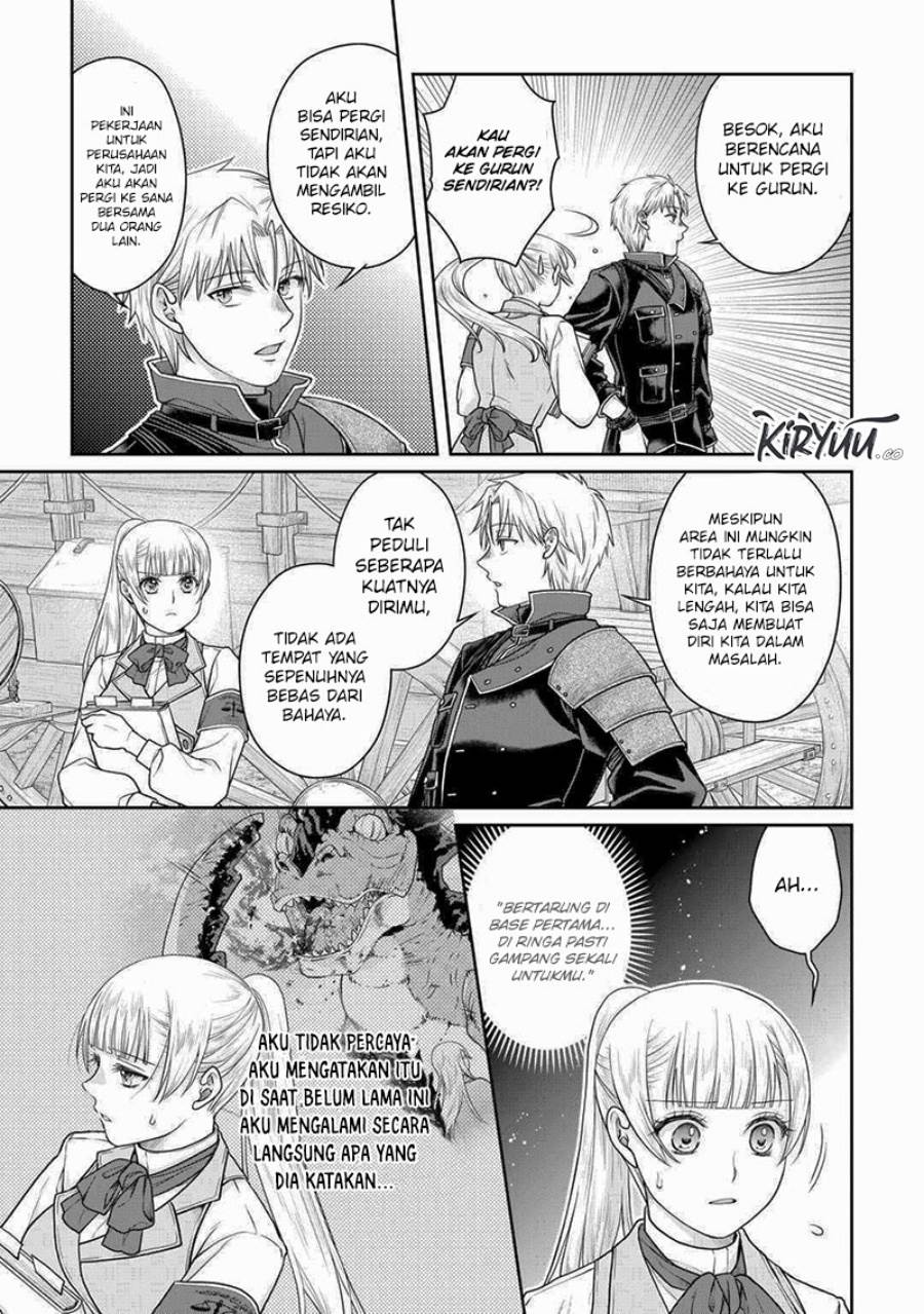 Tsuki ga Michibiku Isekai Douchuu Chap 103 - Next Chap 104