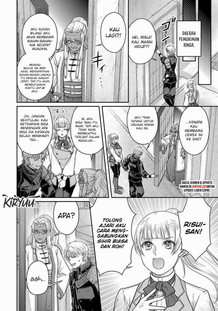 Tsuki ga Michibiku Isekai Douchuu Chap 103 - Next Chap 104