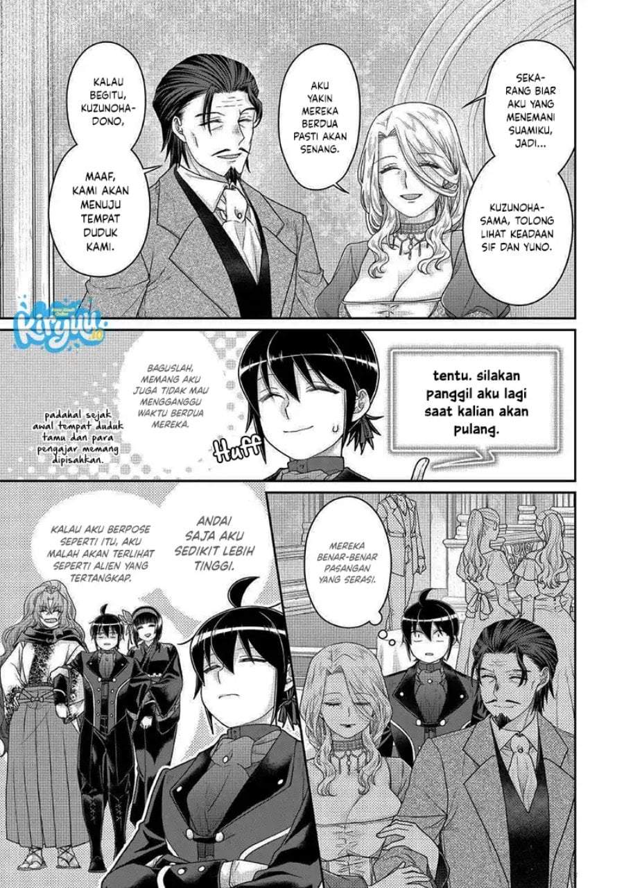 Tsuki ga Michibiku Isekai Douchuu Chap 117 - Next Chap 118
