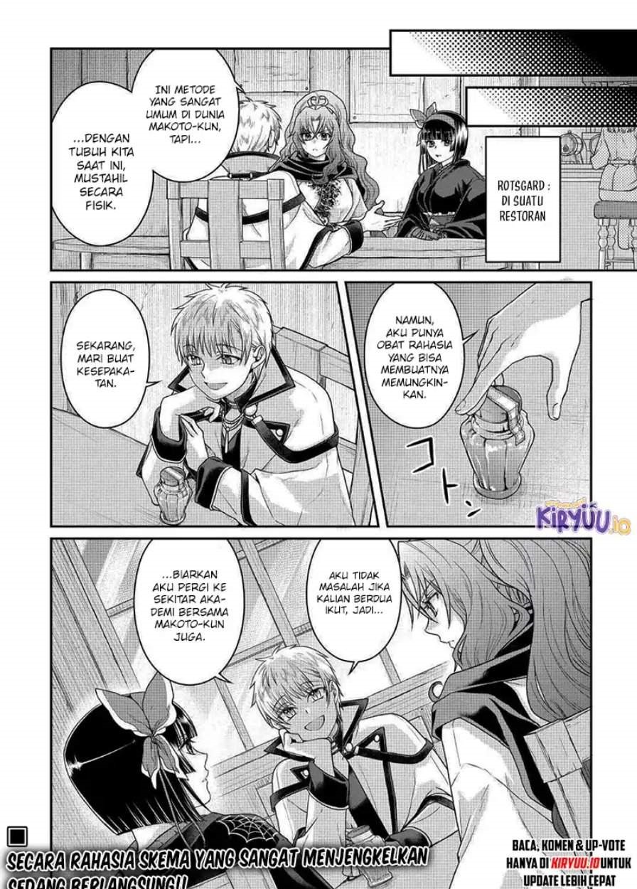 Tsuki ga Michibiku Isekai Douchuu Chap 115 - Next Chap 116