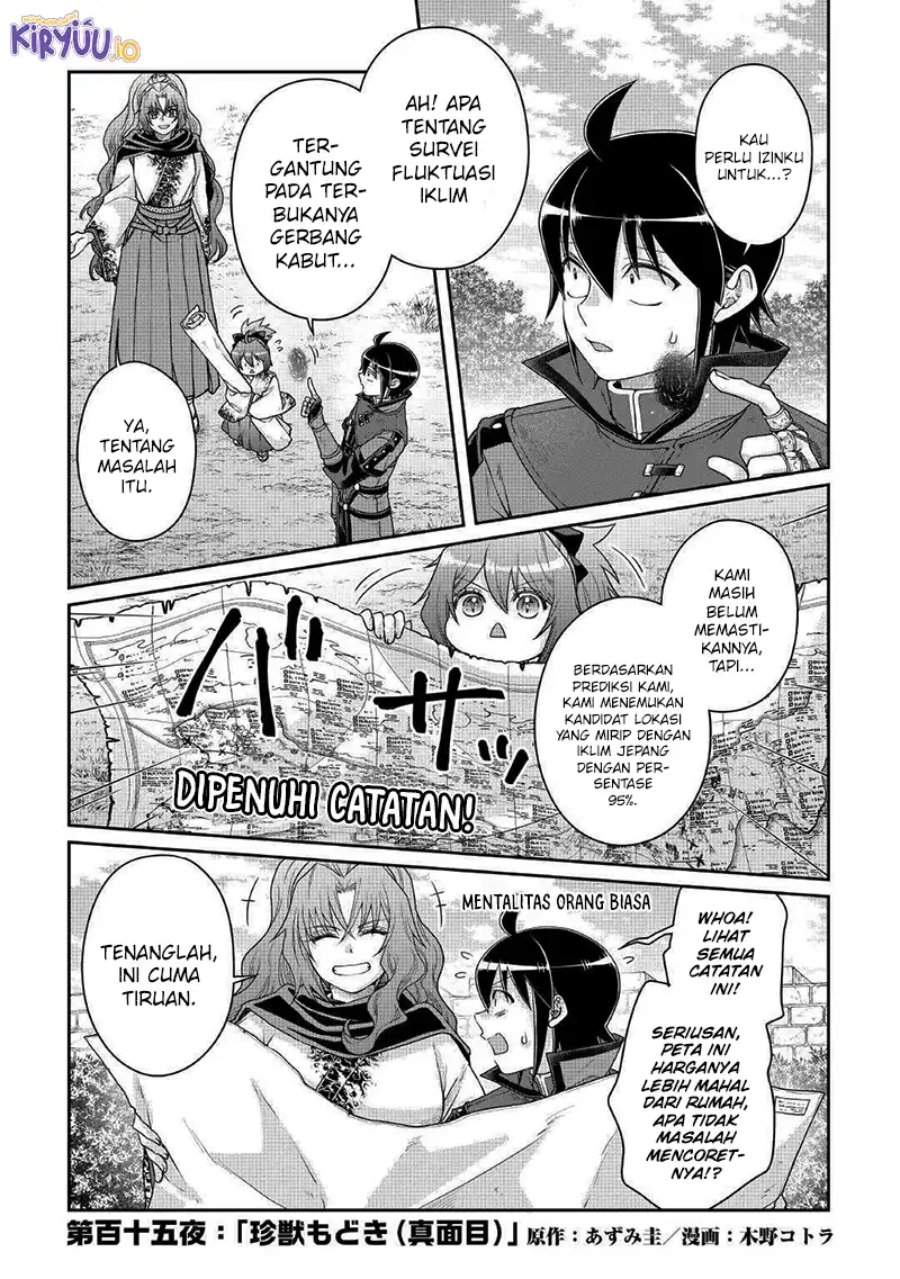 Tsuki ga Michibiku Isekai Douchuu Chap 115 - Next Chap 116
