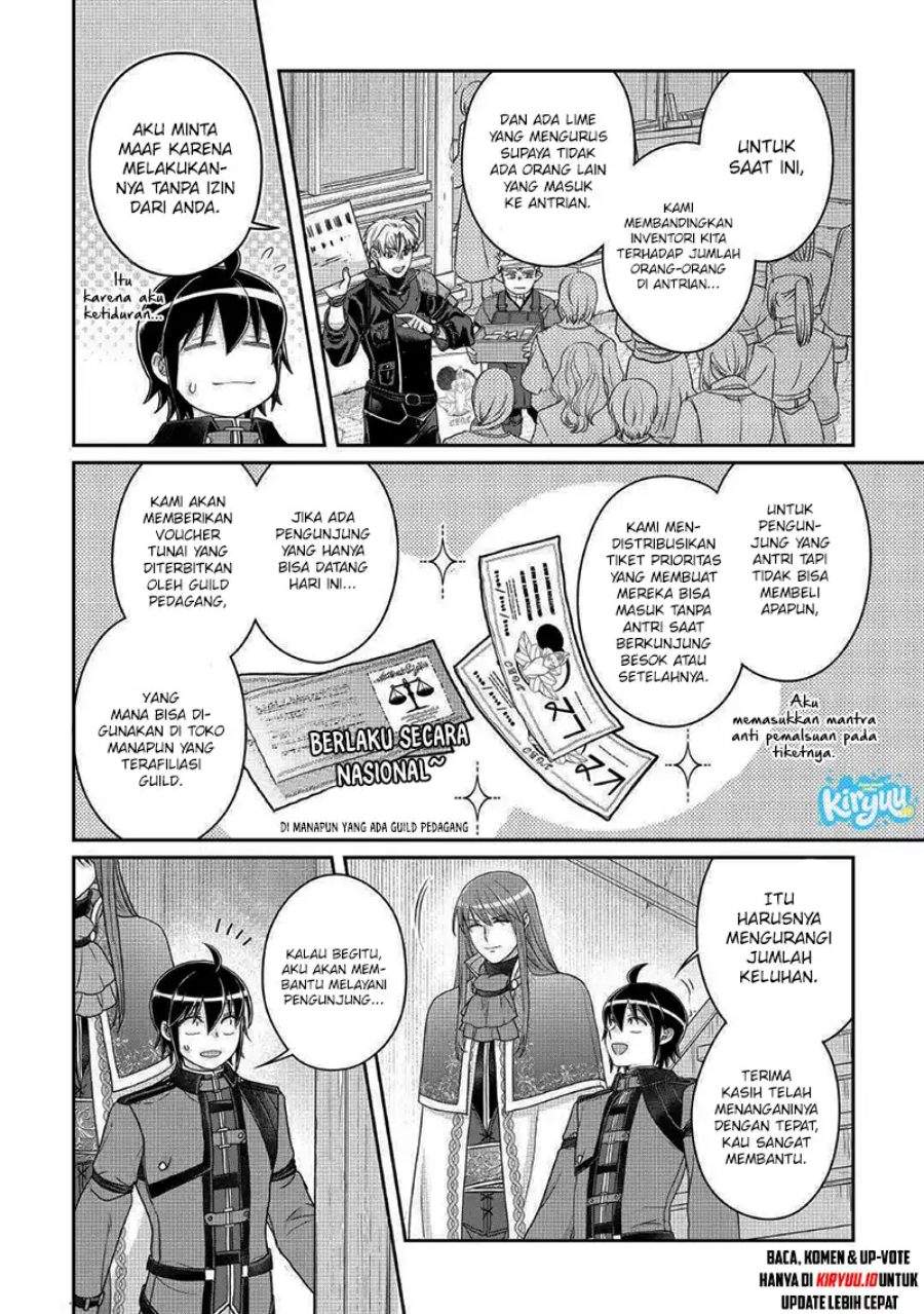 Tsuki ga Michibiku Isekai Douchuu Chap 116 - Next Chap 117