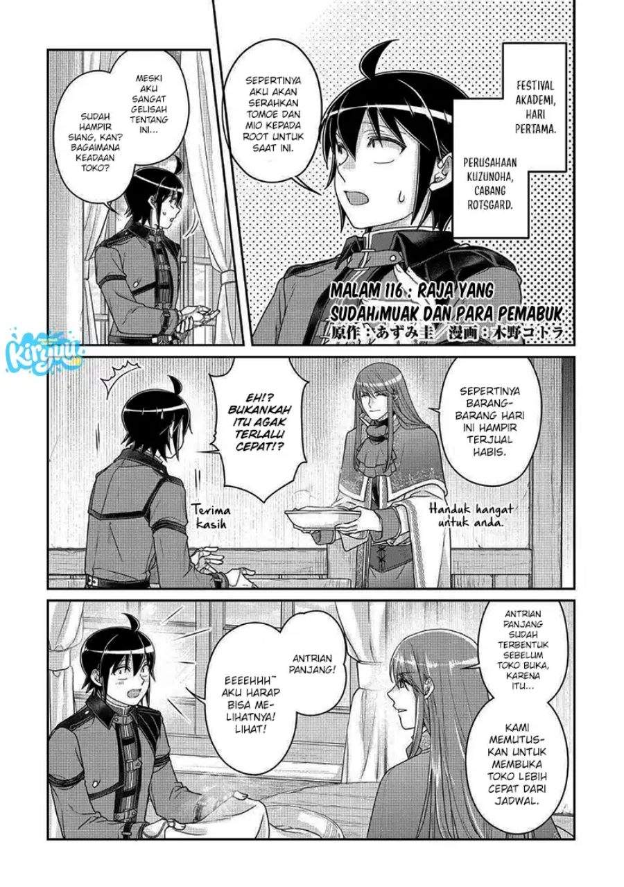 Tsuki ga Michibiku Isekai Douchuu Chap 116 - Next Chap 117