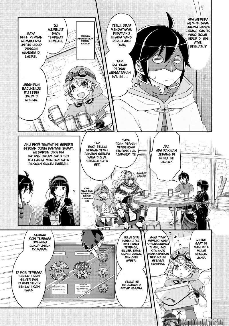 Tsuki ga Michibiku Isekai Douchuu Chap 11 - Next Chap 12