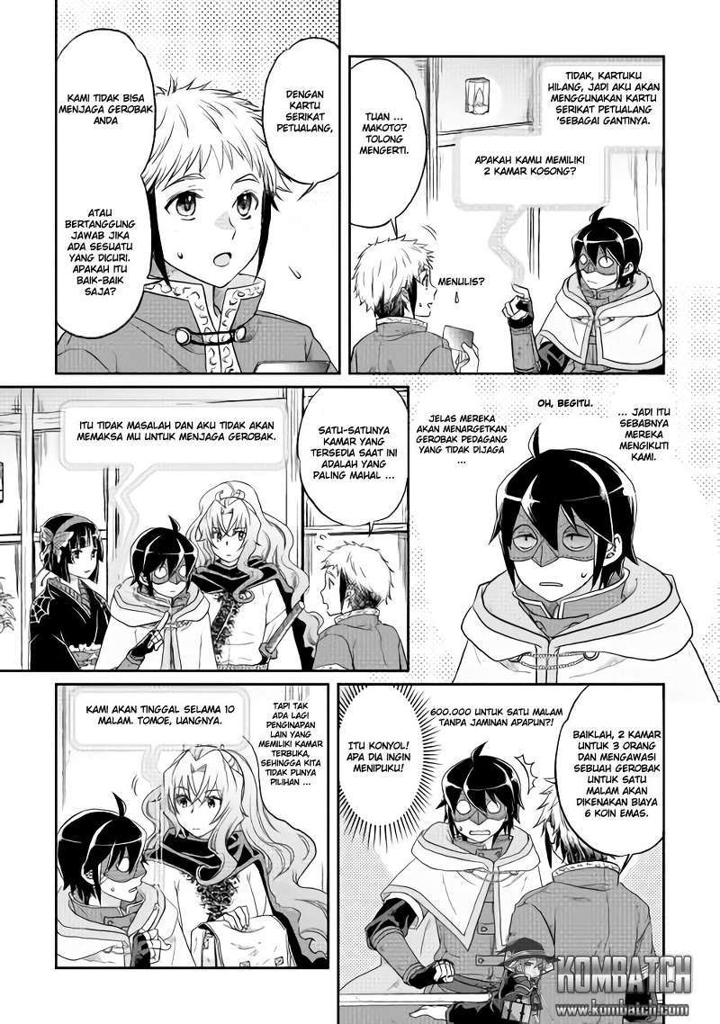 Tsuki ga Michibiku Isekai Douchuu Chap 11 - Next Chap 12