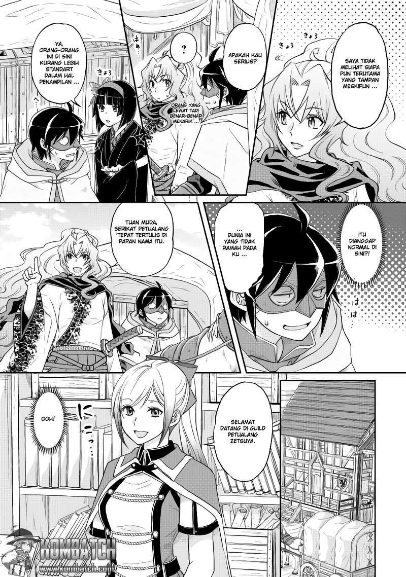 Tsuki ga Michibiku Isekai Douchuu Chap 11 - Next Chap 12