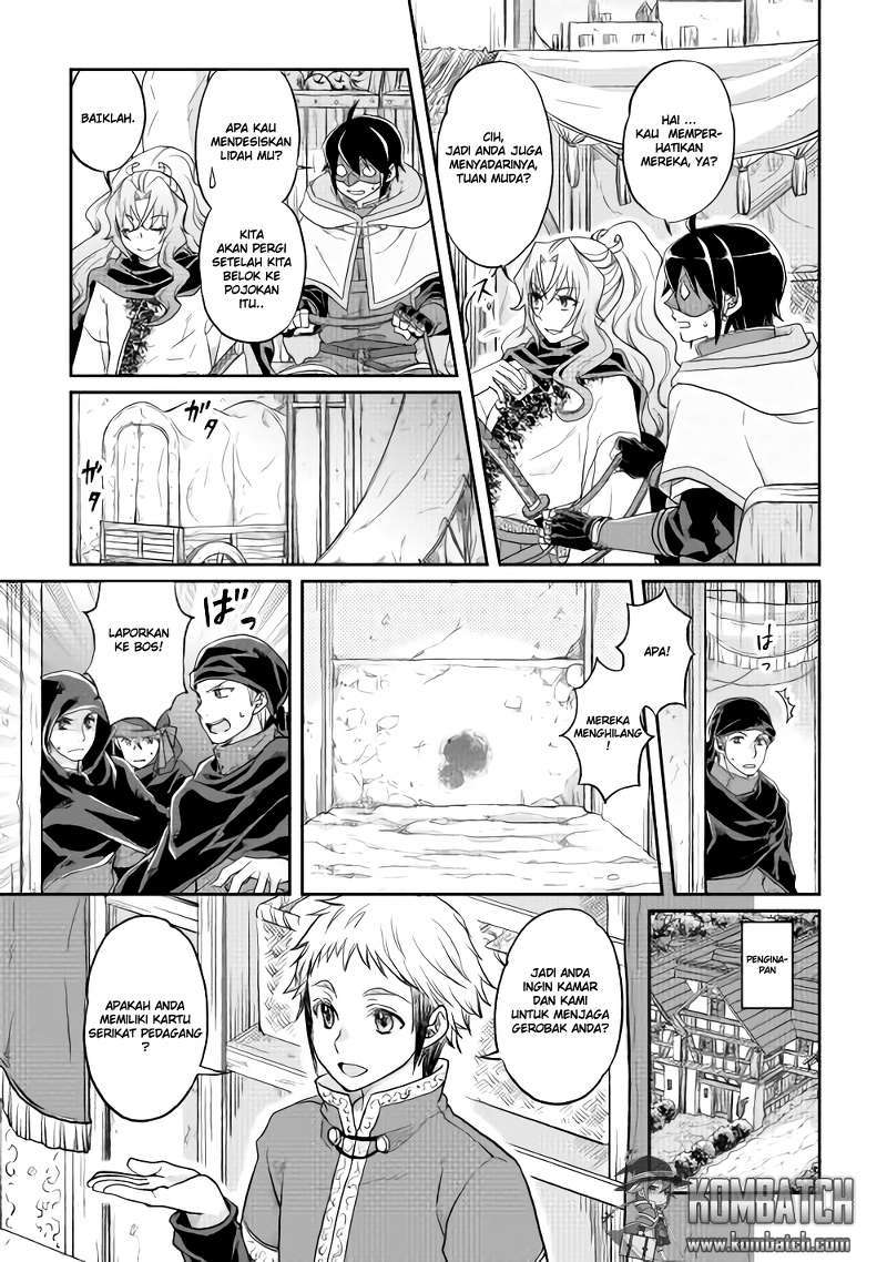 Tsuki ga Michibiku Isekai Douchuu Chap 11 - Next Chap 12