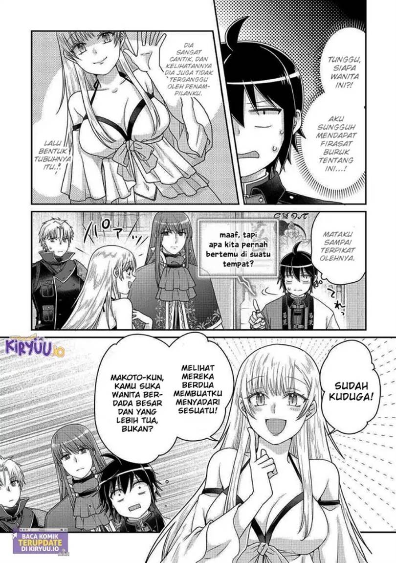 Tsuki ga Michibiku Isekai Douchuu Chap 112 - Next Chap 113