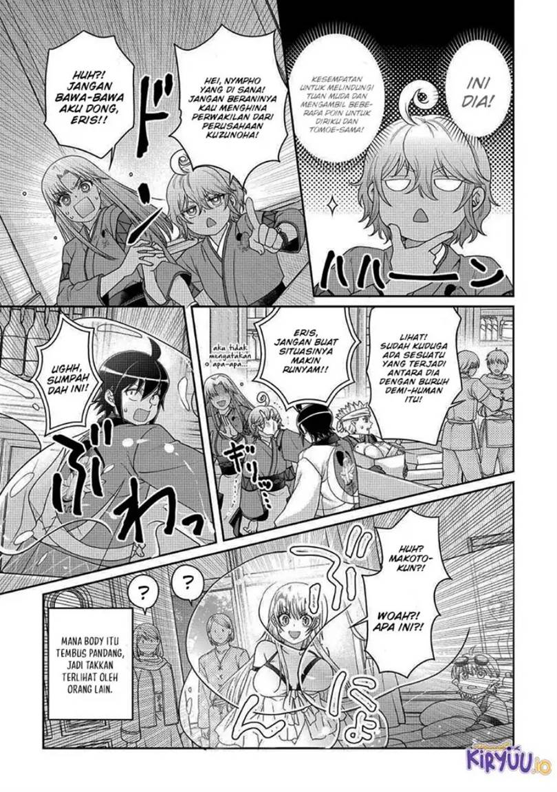 Tsuki ga Michibiku Isekai Douchuu Chap 112 - Next Chap 113